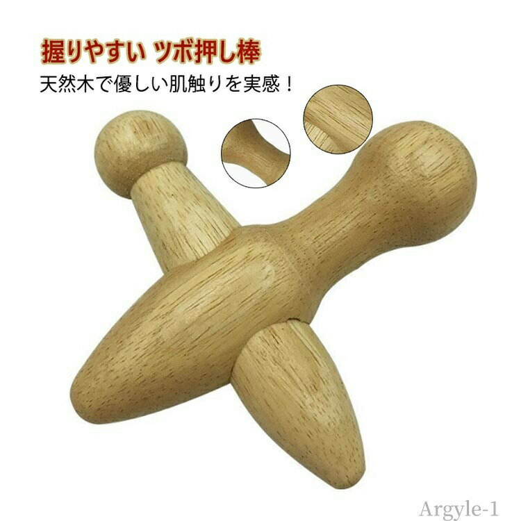 商品画像1