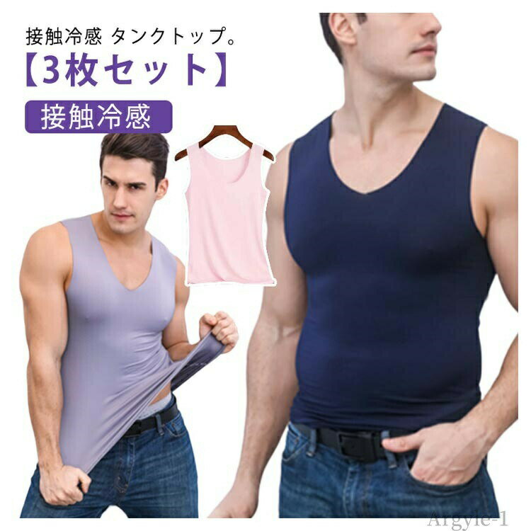 ̵۽ղ Ρ꡼ ̵  3祻åȡܿ䴶 Uͥå ® Vͥå  쥹 ȥåץ ȩ