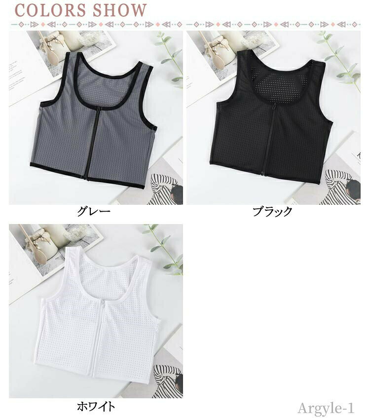 【送料無料】フロントファスナー 白 下着 成人式 和装用 和装ブラジャー 和装ブラ...