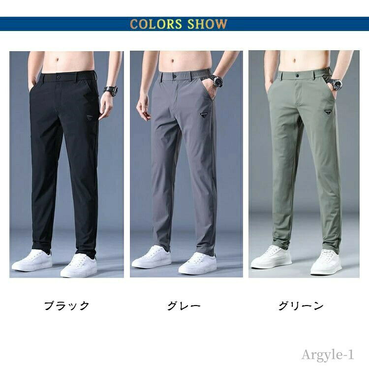 【送料無料】高品質 速乾 メンズ アイスシルク...の紹介画像2