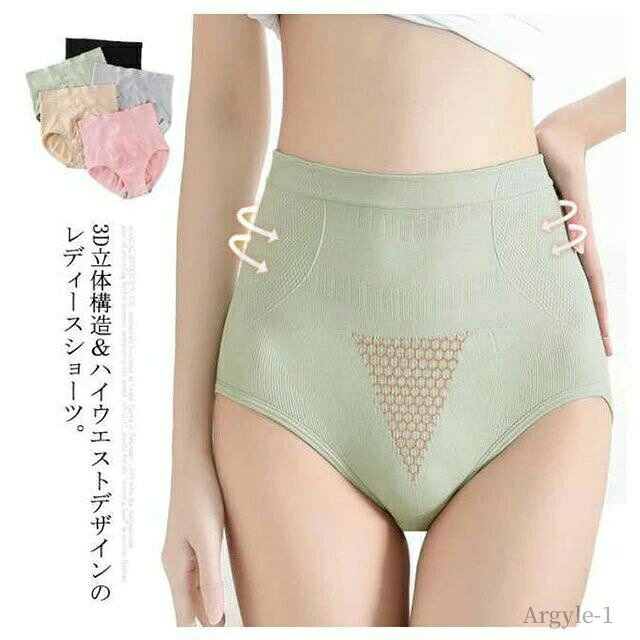 3D立体構造＆ハイウエストデザインのレディースショーツ。ハチの巣のような六角形の特殊凹凸編みが、子宮をマッサージし、下腹部を温めて冷え性の改善効果があります。下腹部を引き締めながら、ヒップを引き上げて美しいラインを作ってくれます。吸汗速乾性を持つ素材で、抜群の伸縮性と程よいフィット感で、ストレスフリーな着心地！クロッチ部分は綿100％で肌触りしなやか、通気性・防臭性にも優れています。お腹から腰まですっぽり包むショーツはしっかり保温し冷えから守ります。 サイズL XLサイズについての説明L ウエスト75-83　ヒップ85-92　参考体重50-65KG XL ウエスト82-89　ヒップ85-92　参考体重60-75KG 素材表地：ナイロン　クロッチ ：綿100％　色写真色(5枚入り)備考 ●サイズ詳細等の測り方はスタッフ間で統一、徹底はしておりますが、実寸は商品によって若干の誤差(1cm〜3cm )がある場合がございますので、予めご了承ください。 ●商品の色は、撮影時の光や、お客様のモニターの色具合などにより、実際の商品と異なる場合がございます。あらかじめ、ご了承ください。●製品によっては、生地の特性上、洗濯時に縮む場合がございますので洗濯時はご注意下さいませ。▼色味の強い製品によっては他の衣類などに色移りする場合もございますので、速やかに（脱水、乾燥等）するようにお願いいたします。 ▼生地によっては摩擦や汗、雨などで濡れた時は、他の製品に移染する恐れがございますので、着用の際はご注意下さい。▼生地の特性上、やや匂いが強く感じられるものもございます。数日のご使用や陰干しなどで気になる匂いはほとんど感じられなくなります。