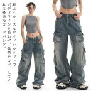 【送料無料】カジュアル レディース ロングパンツ デニムパンツ カーゴ カーゴパンツ ワイド カジュアル お出掛け ジーパン ハイウエスト ジーンズ 長ズボン ゆったり