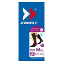 ザムスト ZAMST スポーツウエア 機能性ソックス 375401 HA-1コンプレッションブラック Sサイズ 2