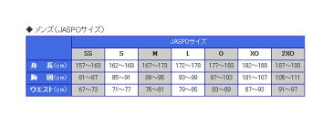 ミズノ ユニフォームパンツ 12JD6F66 練習着 野球 バギー MIZUNO