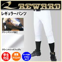 [h 싅 jtH[pc UFP-53 M[pc g[jOEGA hDH Xgb`f REWARD