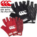 J^x[ Or[O[u vObv~bg GRIP MITTS Canterbury AA05816