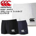 J^x[ Or[pc Or[V[c tBbg^Cv 傫TCY^rbOTCY ҉@F6cm RUGBY SHORTS Canterbury RG26012B