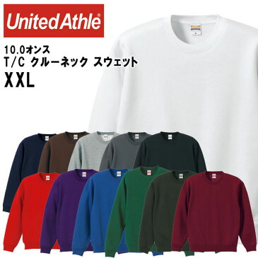 ユナイテッドアスレ メンズカジュアル 10.0オンス T/C クルーネック スウェット 男性用トレーナー 592801X UnitedAthle