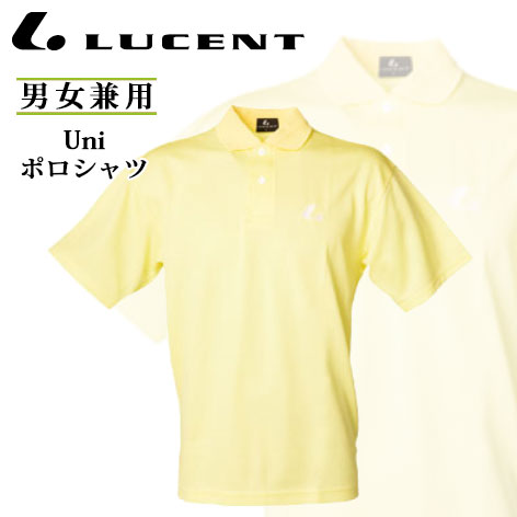 ルーセント テニスウエア Uni ポロ シャツ XLP5093 LUCENT 半袖ゲーム シャツ ライトイエロー 男女兼用