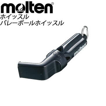 molten(モルテン) バレーボール バレーホイッスル WVBK 笛 【6個入り】