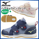 ミズノ キッズシューズ ハグモックインファント K1GD1831 MIZUNO 子供靴 心地よいフィット感 左右柄デザイン 発育インソール