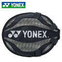 ヨネックス バドミントン ケース トレーニングヨウヘッドカバー バド YONEX AC520 ヘッドカバー 用具 小物 アクセサリー 一般用 ユニセックス メンズ レディース 1