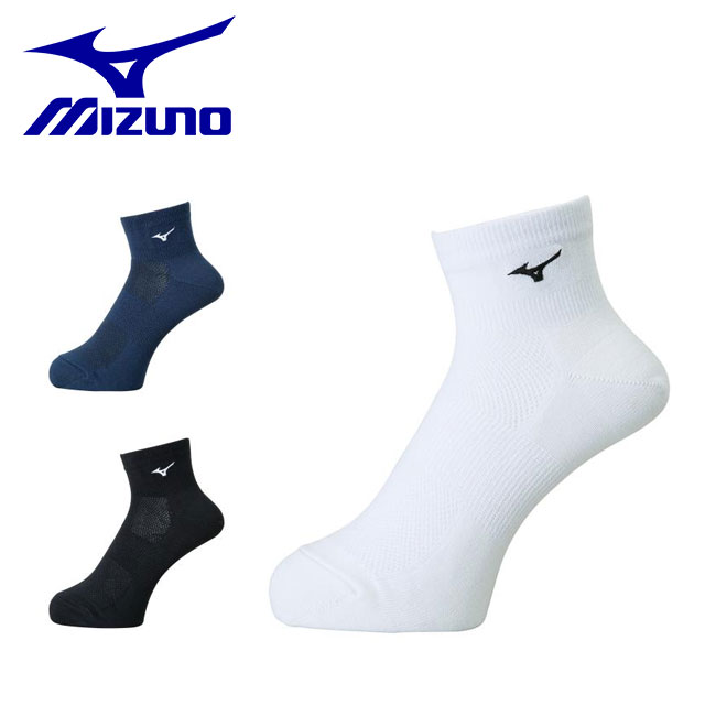 ߥ  ǥ Φ ˥  å 硼 ѵ եå U2MX8012 MIZUNO