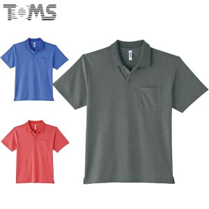 トムス ポロシャツ メンズ 無地 半袖シャツ ドライポロ シャツ ポケ付き 4.4オンス 3L-5L ウェア トップス シンプル TOMS 00330ZB