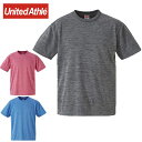 ユナイテッドアスレ メンズカジュアル 4.1OZ ドライアスレチックTシャツ UnitedAthle 590001HCX 半袖Tシャツ ウェア トップス 無地 シンプル ドライTシャツ 大きいサイズ XXL XXXL XXXXL メンズ