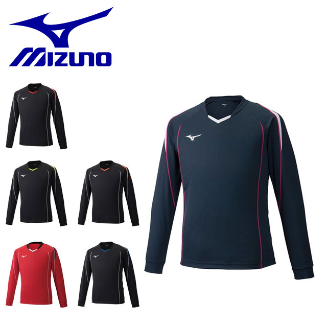 ミズノ メンズ レディース バレーボール シャツ 長袖 ゲームシャツ 定番 ユニセックス V2MA9097 MIZUNO