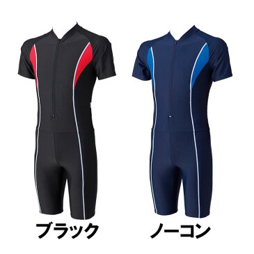 フットマーク メンズ 水着 水泳 フィットネス アクアスーツ オールインワン ジップアップ 全身 日本製 FOOTMARK 256455