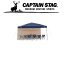 ץƥ󥹥å ȥɥ  С٥塼 BBQ ԡǥ375UV襦ɥѥͥ  褱 Хå M3394 CAPTAIN STAG