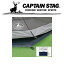 ץƥ󥹥å ȥɥ  ƥ ɥ 210X100 ɿ ǼХå UA4520 CAPTAIN STAG