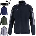 v[} WPbg Y WUPWPbg WbvWPbg Vc OX[uVc L/S Vc EGA gbvX TbJ[ S-XXL g[jOWPbg PUMA 656326