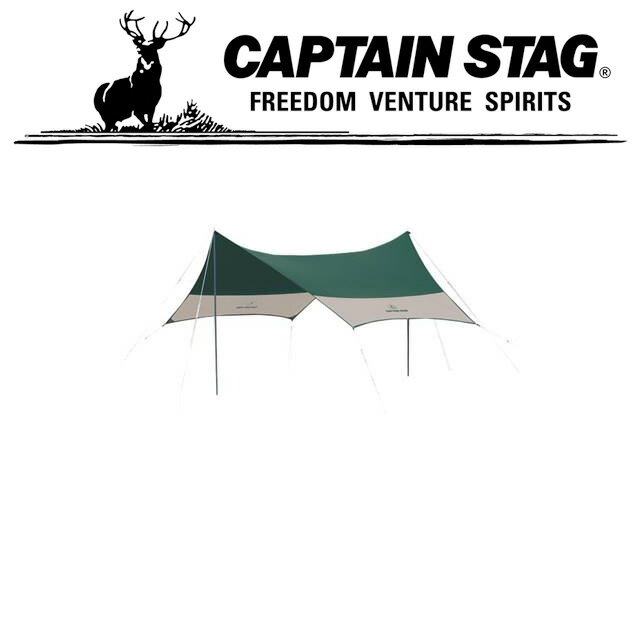 キャプテンスタッグ アウトドア キャンプ バーベキュー BBQ CS ヘキサタープ UV シームレス加工 M3151 CAPTAIN STAG