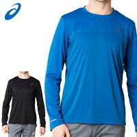 ネコポス アシックス トレーニングウエア メンズ ランニングソフトタッチ ロングスリーブトップ 2011A671 asics 長袖 Tシャツ ジョギング ウォーキング 吸水速乾性 通気性