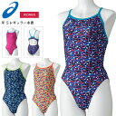 ☆アシックス レディース 水着 女性用 フィットネス 水泳 練習 トレーニング 数量限定生産 2162A058 asics あす楽