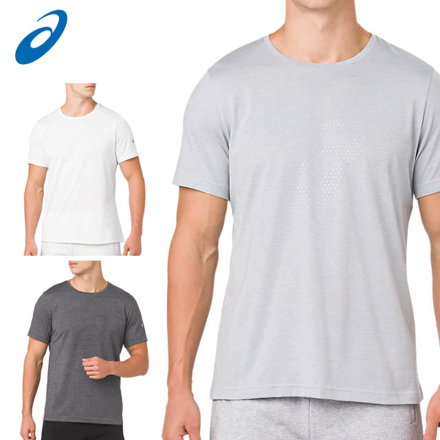 ネコポス アシックス トレーニングシャツ メンズ コットンブレンドショートスリーブトップ 2031A533 asics 半袖 Tシャツ 綿混素材使用 肌触りが良い スポーツウエア ジム フィットネス