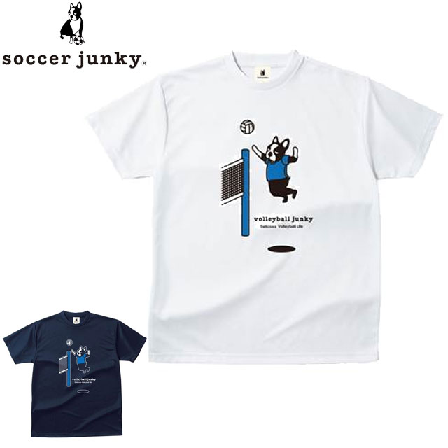 ネコポス サッカージャンキー Tシャツ 一般 半袖Tシャツ アタック+1 DRYTEE ショートスリーブTシャツ S/S Tシャツ トップス ウエア 吸汗速乾裏メッシュ パンディアーニくん バレーボール スポーツ トレーニング 運動 試合 練習 XS-XL soccer junky VJ17504