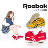 ڤڡReebok (꡼ܥå) ե꡼ 饷å ޥ ˡ ϥå ݡĥ塼 CLASSIC FREE STYLE ڥǥ