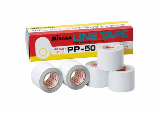 ミカサ MIKASA ラインテープ ポリプロピレン PP50