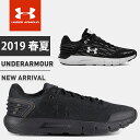 ☆アンダーアーマー レディース ランニング シューズ UA チャージドローグ トレーニング マラソン 完走 3021247 UNDER ARMOUR あす楽対応