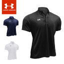 lR|X A_[A[}[ Y UA`[ A[}[ | {^_E  [Y St g[jO UA TEAM ARMOUR POLO BD 1342582 yΉ