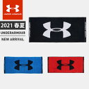 ☆アンダーアーマー メンズ レディース タオル UA ミディアム2.0 今治タオル認定 コットン100& 吸水性 UNDER ARMOUR 1353581 あす楽対応可