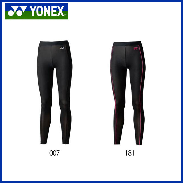 ͥå YONEX Хɥߥȥ󡦥ƥ˥ ѥĥʡ STBF2503 󥰥ѥå ǥ