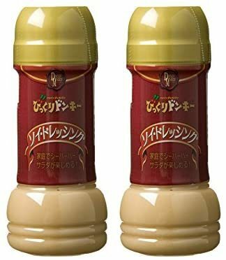 びっくりドンキー　ソイドレッシング200ml 2本セット