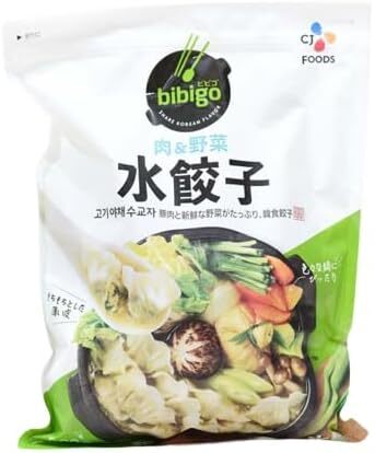 楽天アリアStoreコストコ ビビゴ 水餃子 肉＆野菜800g 1袋 ぎょうざ 鍋 スープ 中華 惣菜 冷凍 贈答用 プレゼント お歳暮 お中元 母の日 敬老の日