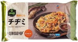 コストコ bibigo 海鮮にらチヂミ 1袋 かいせん にら 中華 惣菜 冷凍 贈答用 プレゼント お歳暮 お中元 母の日 敬老の日