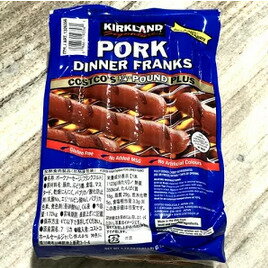 ［冷凍］KS ポークディナーフランク 1.72g 1袋 【 KIRKLAND ソーセージ costco コストコ PORK DINNER FRANKS 】