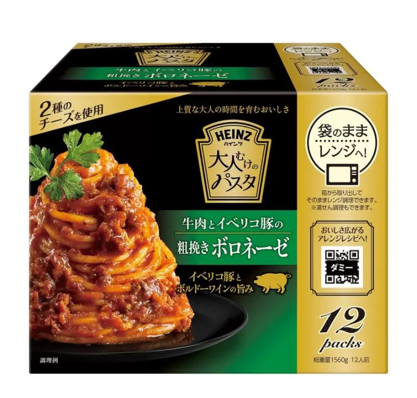 コストコ ハインツ 大人むけのパスタ12袋入り 粗挽きボロネーゼ 1箱 インスタント 即席 牛肉 贈答用 プレゼント お歳暮 お中元 母の日 敬老の日