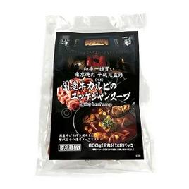 東京焼肉 平城苑監修 国産牛カルビ ユッケジャンスープ 600g 2 Spicy Beef Soup with Vege