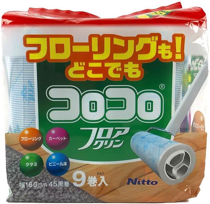 コストコ コロコロ フロアクリン 45周 9巻入り Floor Cleaner Spare Tape 大容量