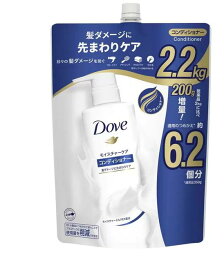 Dove (ダヴ) モイスチャー コンディショナー 詰替え用 2.2 kg コストコ 業務用