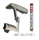 カークランドシグネチャー KS1 ゴルフパター 100％CNCミルド ステンレススチール構造ヘッド スーパーストローク カウンターコア ミッドスリム 2.0パターグリップ装着