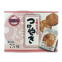 関口醸造 つけやき 75枚入り Sekiguchi Rice Cracker お徳用 関口醸造 つけやき 75枚入り Sekiguchi Rice Cracker お徳用 【お醤油屋さんのつけやき】ご飯を釜で炊く事でできる「おこげ」や、焼き餅・焼きおにぎり等の”お醤油を焦がす”という、素材の味を向上させる工夫で、「お米」、「醤油」それぞれの味を最大限に引き出すことを考えました。　【こだわり】国産うるち米100%使用と、直火焼き、自社特製の生醤油を使って、特徴的な二度づけあぶり製法を用いています。 5