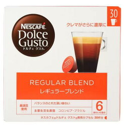 コストコ ネスカフェ ドルチェグスト レギュラー 30杯分 コーヒー ドルチェグスト ギフト プレゼント 贈答用 18038