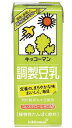 コストコ キッコーマン 調製豆乳 200ml x 24本 大豆 コレステロール0 大容量 ギフト プレゼント 贈答用 585717 コストコ キッコーマン 調製豆乳 200ml x 24本 大豆 コレステロール0 大容量 ギフト プレゼント 贈答用 585717 未開封の場合、常温で賞味期限まで保存できます。 開封後は、冷蔵庫で保存し賞味期限にかかわらず2～3日を目安にお飲みください。 大豆アレルギーの方は、お控えください。 5