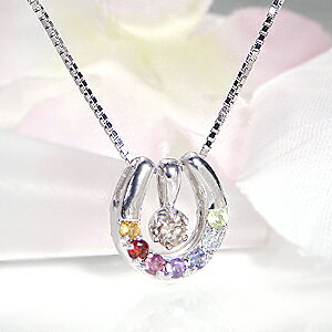 楽天Jewelry Shop ARIAK10WG【5WAY】アミュレット ブラウンダイヤ ネックレス　 ペンダント 10k 10金 ゴールド ホワイトゴールド 天然ダイヤ お守り 7色 シンプル ファッションジュエリー 色石 ガーネット アイオライト【送料無料】【品質保証書】【代引手数料無料】【ラッピング済み】