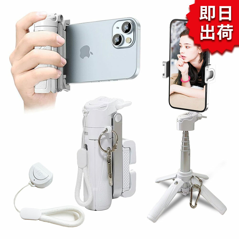 ��10�ܥݥ���ȡ�P15mini �������� ¿��ǽ���ޥۥ���å� �͵� ���괶���å� Ķ����ѥ��� �ޤꤿ���߼� ���ޡ��ȥե���ۥ���� ���ޥ� ���� ��⥳���դ� ������ɥ��塼�դ� ����ѥ��� iPhone Android���б� �̿�/ι��/ư��򻣤�/����ե���/�������˺�Ŭ