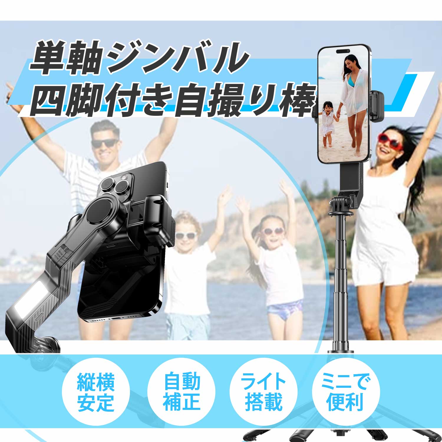 Q31 ��֥��ɻ߼������� ����Х뻰�ӥ��꡼��������λ����2025�ǿ��ۥ��ޥۥ���Х��Bluetooth��⥳���դ��ۥ����ӥ饤���� �Ҽ����ñ�������ӥ饤���� �������� ¿��ǽ ���껣�� ���ޥۻ��� ��֥��ɻ� �޾��߼� Ķ���� ���ޥ� ���������Х�